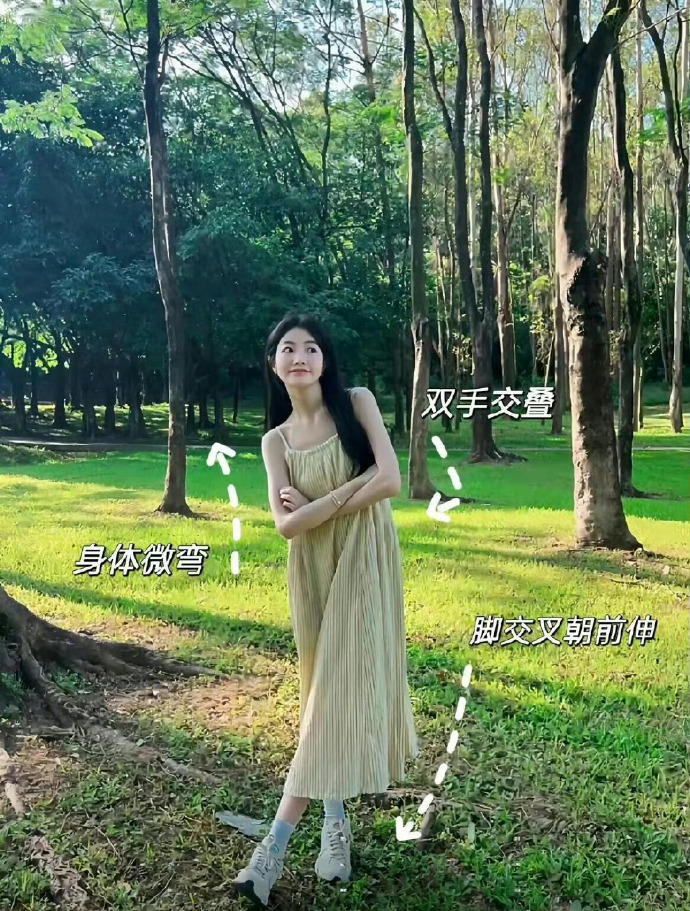 美丽人生 封面